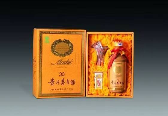 兰坪年份茅台酒回收