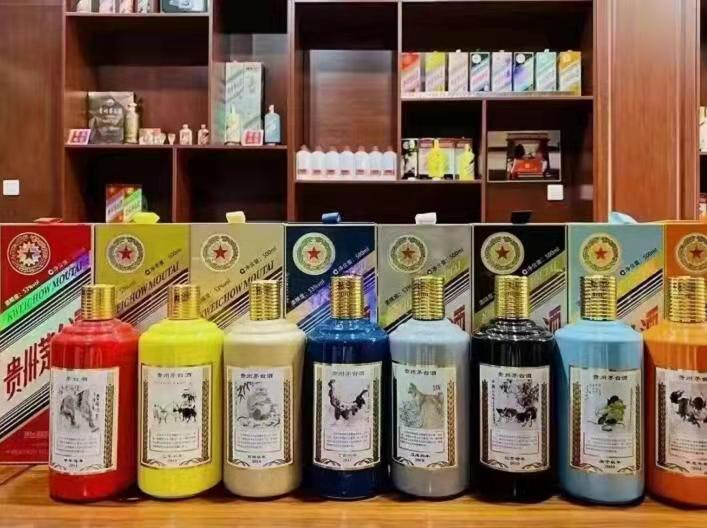 兰坪名酒鉴定部分方法?