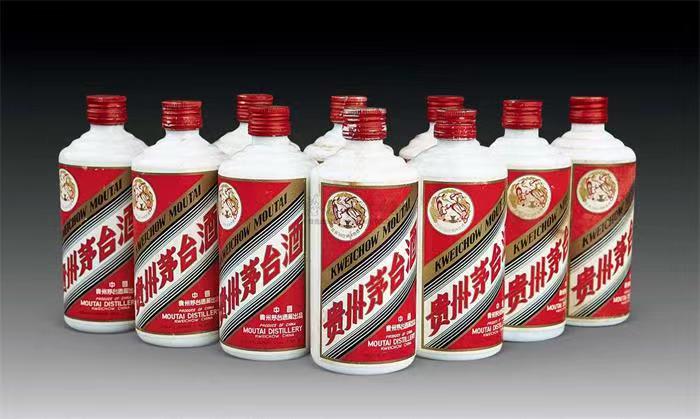 兰坪茅台酒回收